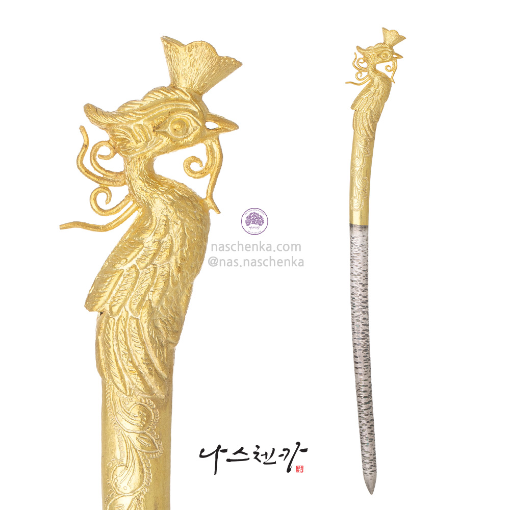 Binyeo hairpin (Royal Motif Binyeo)