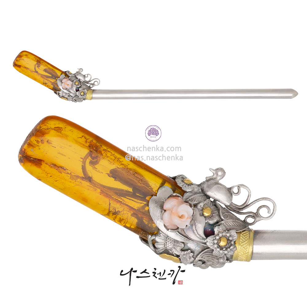Amber coral binyeo hairpin (Amber Binyeo)