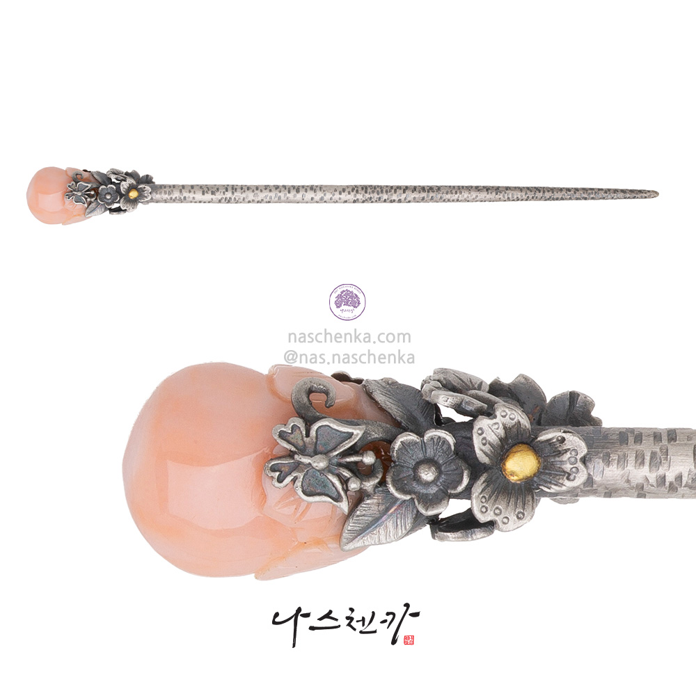 Coral silver binyeo hairpin (Coral Binyeo)