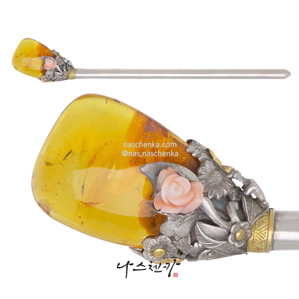 Amber coral binyeo hairpin (Amber Binyeo)