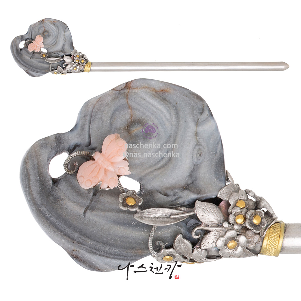 Coral silver binyeo hairpin (Rare Gemstone Binyeo)